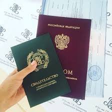 Купить диплом ИГУПиТ на бланке - качественно и быстро -382057545