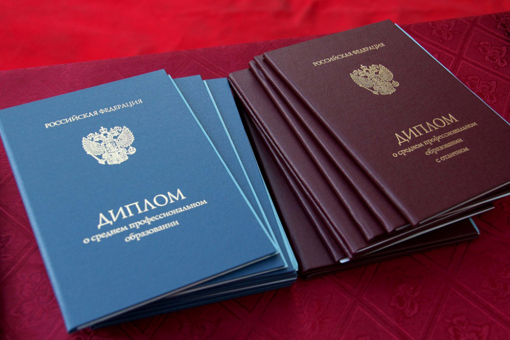 Купить диплом МГМУ МАМИ Советы и Рекомендации