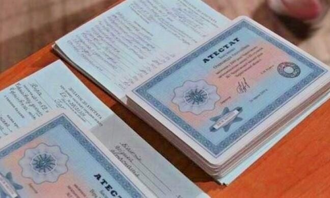 Купить диплом в Калининграде как сделать правильный выбор